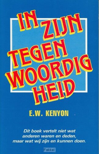 product afbeelding voor: In Zijn tegenwoordigheid