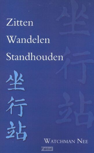 product afbeelding voor: Zitten wandelen standhouden