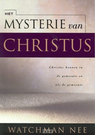 product afbeelding voor: Mysterie van Christus
