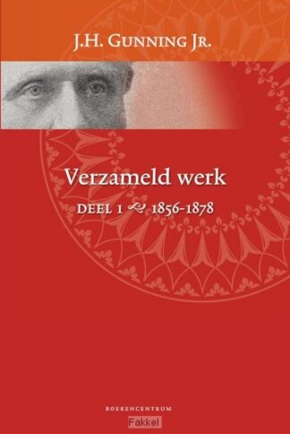 product afbeelding voor: Verzameld werk 1 (1856-1878)