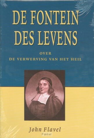 product afbeelding voor: Fontein des levens