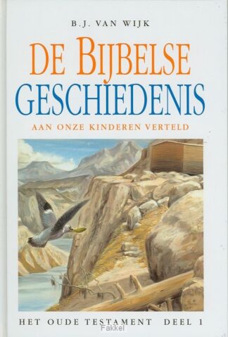 product afbeelding voor: Bijbelse geschiedenis ot 1
