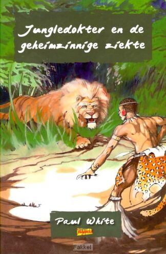 product afbeelding voor: Jungledokter en de geheimzinnige ziekte