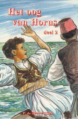 product afbeelding voor: Oog van horus 2