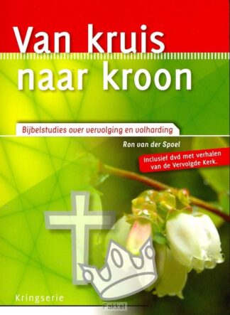 product afbeelding voor: Van kruis naar kroon