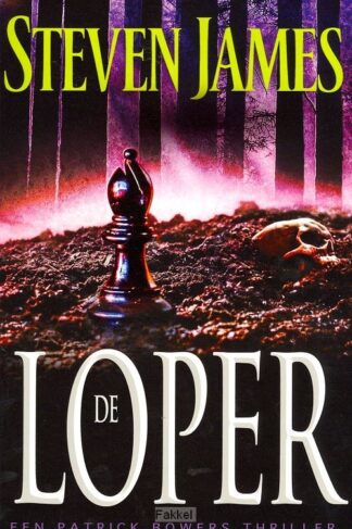 product afbeelding voor: Loper