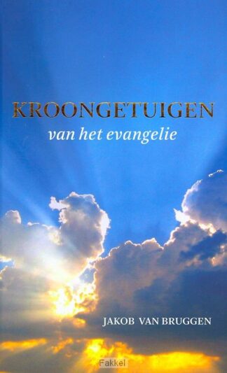 product afbeelding voor: Kroongetuige van het evangelie