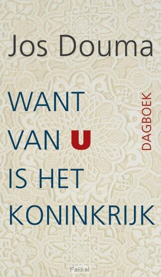 product afbeelding voor: Want van u is het koninkrijk