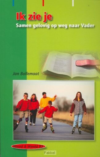 product afbeelding voor: Ik zie je 83