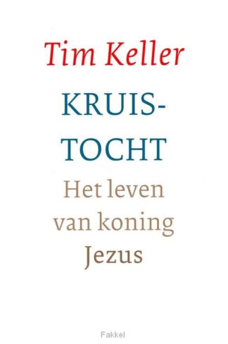 product afbeelding voor: Kruistocht n.b. andere titel !!