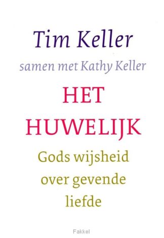 product afbeelding voor: Huwelijk