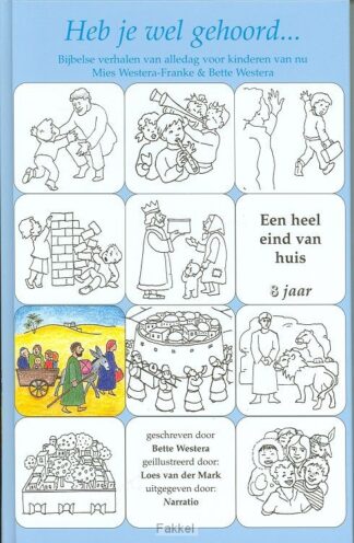 product afbeelding voor: Heb je wel gehoord  8 jr