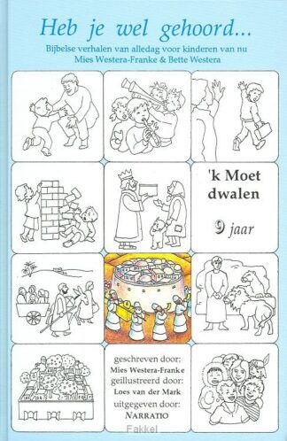 product afbeelding voor: Heb je wel gehoord  9 jr