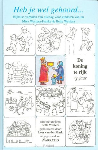 product afbeelding voor: Heb je wel gehoord  7 jr