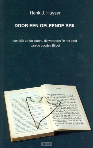 product afbeelding voor: Door een geleende bril