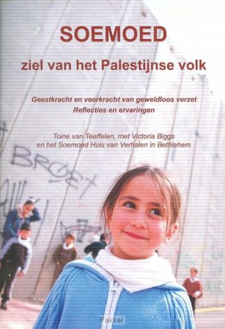 product afbeelding voor: Soemoed ziel van het palestijnse volk