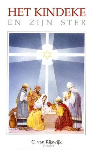 product afbeelding voor: Kindeke en Zijn ster