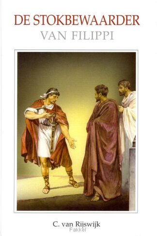 product afbeelding voor: Stokbewaarder van Filippi