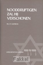 product afbeelding voor: Nooddruftigen zal Hij verschonen