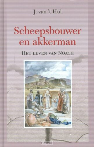 product afbeelding voor: Scheepsbouwer en akkerman