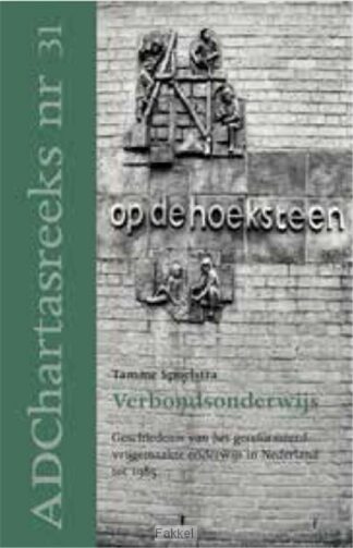 product afbeelding voor: Verbondsonderwijs