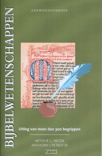 product afbeelding voor: Zakwoordenboek bijbelwetenschappen  POD