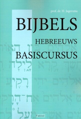 product afbeelding voor: Bijbels hebreeuws basiscursus  POD