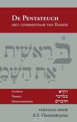product afbeelding voor: Pentateuch 2 met commentaar van rashie
