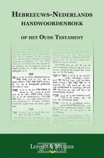 product afbeelding voor: Hebreeuws-nederlands handwoordenboek OT