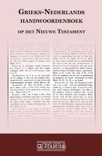 product afbeelding voor: Grieks-Nederlands handwoordenboek  POD