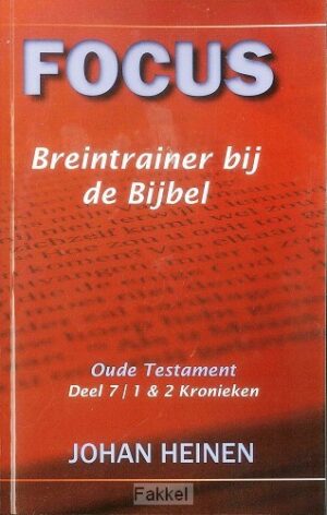 product afbeelding voor: Focus ot  7 breintrainer bij de bijbel P