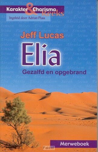 product afbeelding voor: Elia