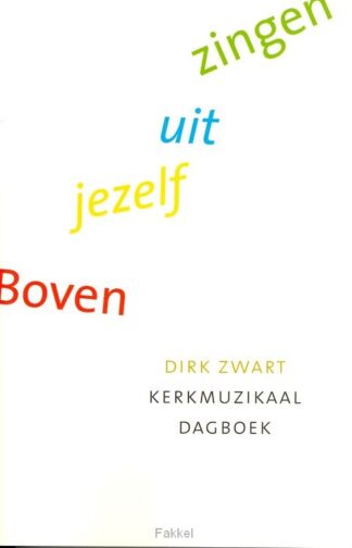 product afbeelding voor: Boven jezelf uit zingen