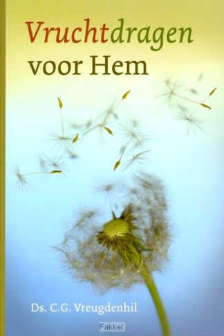 product afbeelding voor: Vruchtdragen voor hem