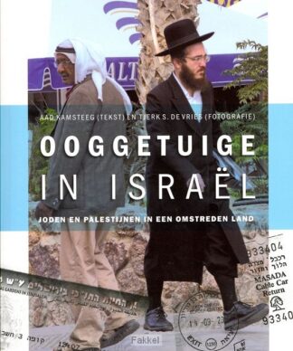 product afbeelding voor: Ooggetuige in israel