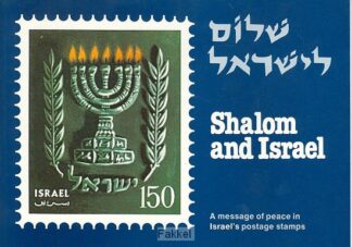 product afbeelding voor: Sjalom en israel
