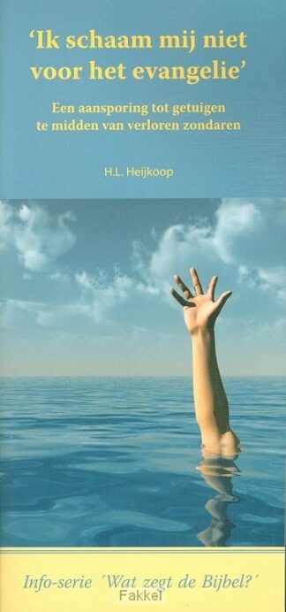 product afbeelding voor: Ik schaam mij niet voor het evangelie