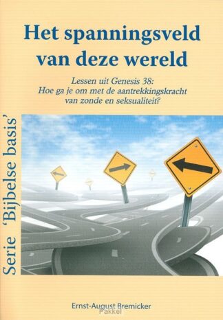 product afbeelding voor: Spanningsveld van deze wereld