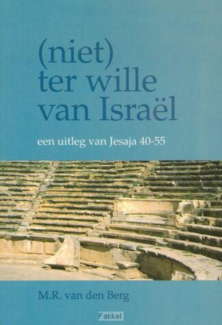 product afbeelding voor: Niet ter wille van israel