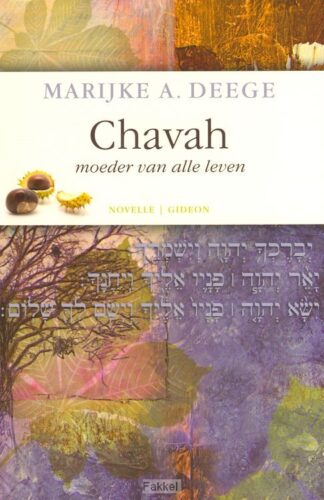 product afbeelding voor: Chavah