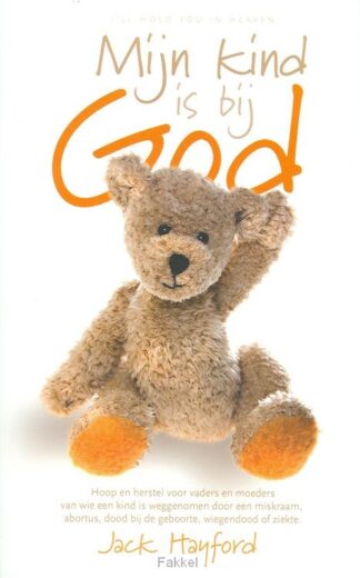 product afbeelding voor: Mijn kind is bij God