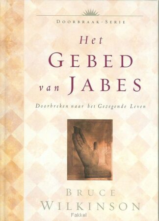 product afbeelding voor: Gebed van Jabes