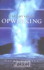 product afbeelding voor: Hart van de opwekking