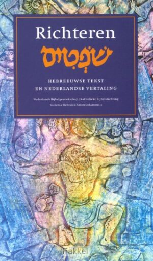 product afbeelding voor: Richteren