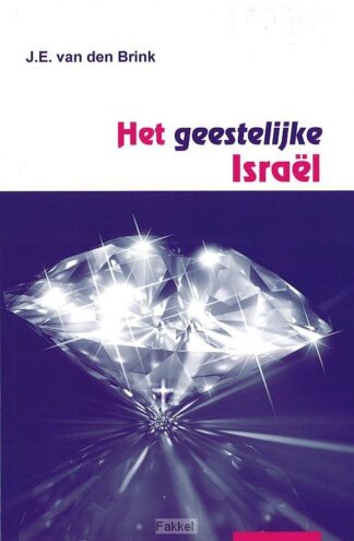product afbeelding voor: Geestelijke Israel POD