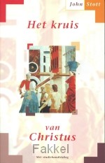 product afbeelding voor: Kruis van christus