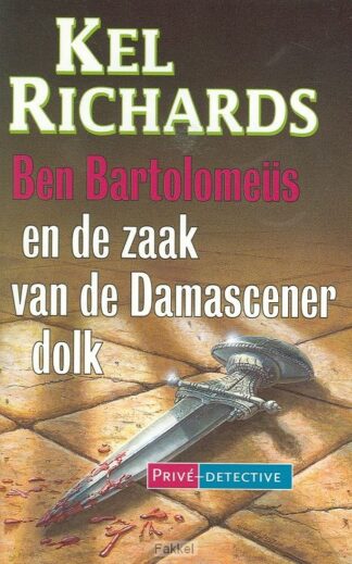product afbeelding voor: Ben Bartolomeus zaak vd Damascener dolk