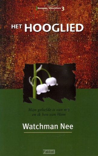 product afbeelding voor: Hooglied