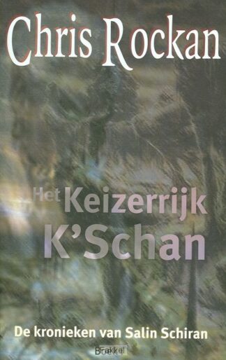 product afbeelding voor: Keizerrijk K'Schan