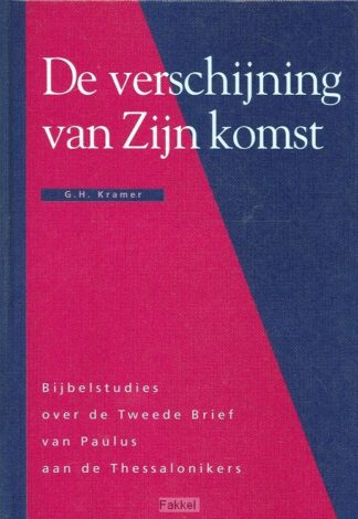 product afbeelding voor: Verschijning van Zijn komst